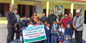 सराङकोट बहुउद्देश्यीय सहकारी संस्थाद्धारा न्यानो कपडा बितरण