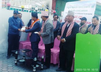 सराङकोट बहुउद्देश्यीय सहकारी १६ औं वर्षमा