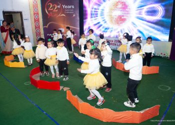 फूलबारी मन्टेसरी कटेजको  २२ औं वार्षिकोत्सव सम्पन्न