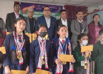 प्रथम गण्डकी प्रदेश हस्तेलखन प्रतियोगिता सम्पन्न