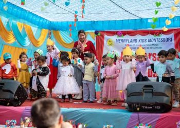 मेरिल्याण्ड किड्स मन्टेश्वरीको एघारौं वार्षिक उत्सव सम्पन्न