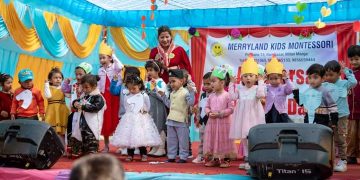 मेरिल्याण्ड किड्स मन्टेश्वरीको एघारौं वार्षिक उत्सव सम्पन्न