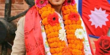 पल शाह रिहा