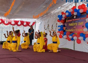 होलिल्याण्ड मन्टेसरीको ११ औं वार्षिकोत्सव सम्पन्न