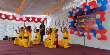 होलिल्याण्ड मन्टेसरीको ११ औं वार्षिकोत्सव सम्पन्न