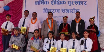 एसओएस गण्डकीमा वार्षिक पुरस्कार वितरण