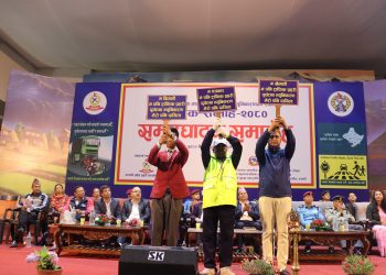 ट्राफिक सप्ताह २०८० सुरु