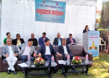 गणतन्त्र दिवसको अवसरमा रत्न मन्दिर खुला