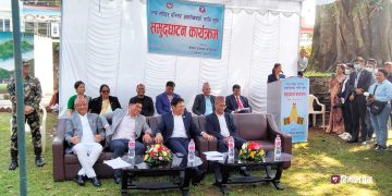 गणतन्त्र दिवसको अवसरमा रत्न मन्दिर खुला