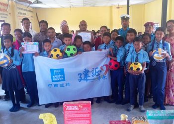 शैक्षिक तथा खेलकुद सामाग्री वितरण