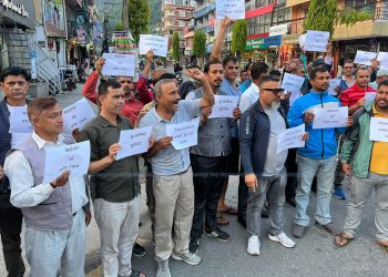 सिमसार क्षेत्र फेवाताल जोगाउन माग गर्दै प्रदर्शन