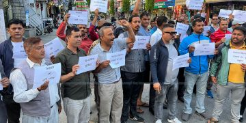 सिमसार क्षेत्र फेवाताल जोगाउन माग गर्दै प्रदर्शन