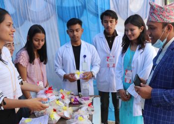 पाल्पामा ‘महिनावारी मेला