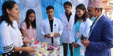 पाल्पामा ‘महिनावारी मेला