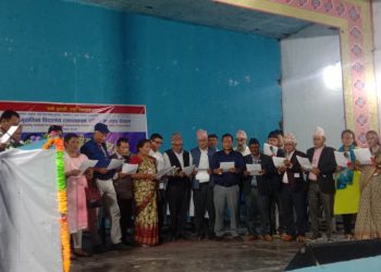 सामुदायिक विद्यालयका व्यवस्थापन समिति महासंघ कास्कीमा दिपक बहादुर थापा