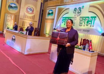 पोखरा महानगरको बजेट ७ अर्ब १५ करोड