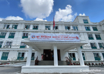 बिहीबार सार्वजनिक बिदा