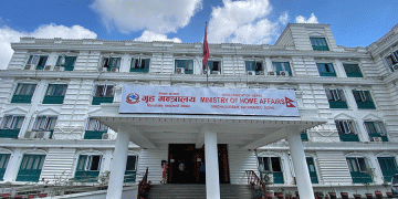 बिहीबार सार्वजनिक बिदा