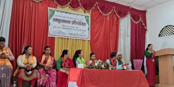 कास्कीकोट बचत तथा ऋण सहकारी संस्थाको आयोजनामा वक्तृत्वकला प्रतियोगितो सम्पन्न