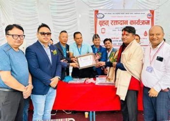 रक्तदान अभियन्ता कृष्ण थापा सम्मानित