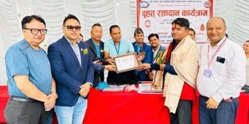 रक्तदान अभियन्ता कृष्ण थापा सम्मानित