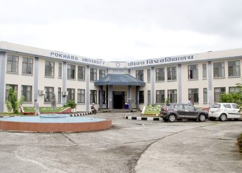 पोखरा विश्वविद्यालय र महर्षि इन्टरनेशनल युनिभर्सिटीबीच सम्झौता