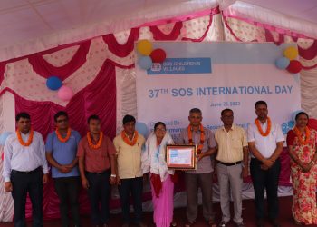 ३७ औँ एसओएस दिवसमा त्रिदिवसीय कार्यक्रम
