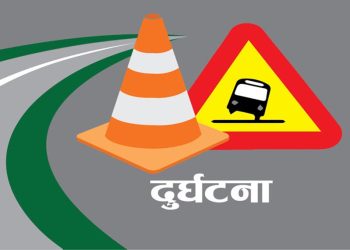 स्याङ्जामा दुर्घटना