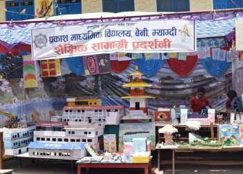 जामुनाखर्क माविमा शैक्षिक महोत्सव सुरु