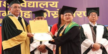 काठमाडौं विश्वविद्यालयको २८ औँ दीक्षान्त दिवस