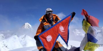 आरोहणमा कर्मा गेल्जेनको नयाँ  रेकर्ड