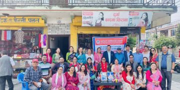 मन्टेश्वरी एशाेसियसन कास्कीकाे स्थापनाकाे अवसरमा नवनिर्मित चाैतारा समुद्घाटन तथा सहयाेग हस्तान्तरण