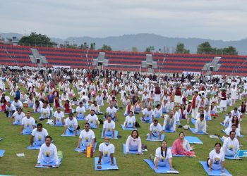 अन्तर्राष्ट्रिय योग दिवसको अवसरमा कार्यक्रम सम्पन्न