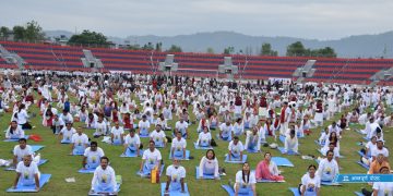 अन्तर्राष्ट्रिय योग दिवसको अवसरमा कार्यक्रम सम्पन्न