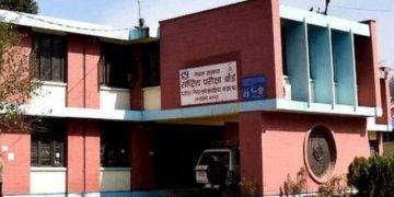 एसईईको नतिजा आज साँझ वा भोलिसम्ममा प्रकाशन