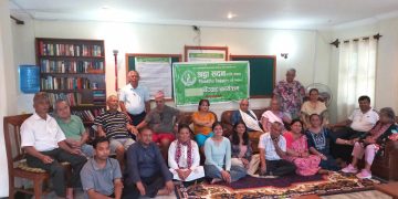 ज्येष्ठ नागरिकका लागी श्रर्दा सदन