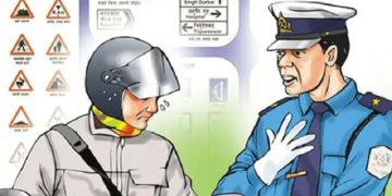 ट्राफिक प्रहरीका समस्या