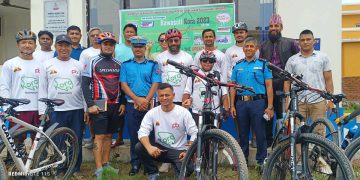 कोरा साइक्लिङ च्यालेन्ज हुने