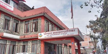 पोखरा बसपार्क क्षेत्रको सडकमा पार्किङ बन्द