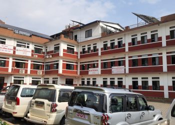 शुक्रबार गण्डकी प्रदेशमा सार्वजानिक बिदा