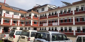 शुक्रबार गण्डकी प्रदेशमा सार्वजानिक बिदा