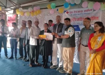 जनप्रिय मा वि पोखरा मा जिल्लास्तरीय कविता  प्रतियोगिता सम्पन्न