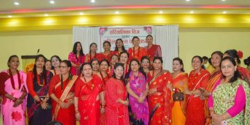 सराङ्गकोट बहुउद्धेश्यीय सहकारीद्धारा  बृहत महिला भेला सम्पन्न