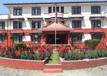 कास्कीमा आमाको नामबाट नागरिकता