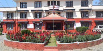 कास्कीमा आमाको नामबाट नागरिकता