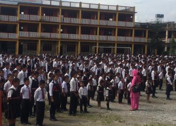 आँखा पाक्ने रोगको प्रकोपका कारण पोखराका स्कुल ३ दिन बन्द हुने