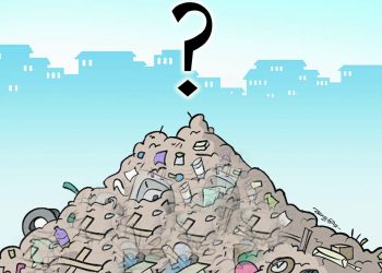 पोखराको फोहोर उठेन