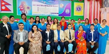 डिष्ट्रिक्ट ३२५ आई नेपाल अन्र्तगतका लायन्स क्लबहरूको संयुक्त पदस्थापन समारोह सम्पन्न