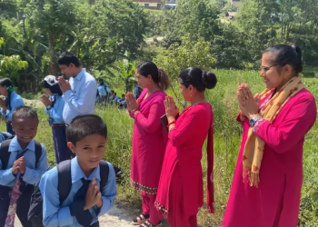 विद्यार्थीलाई संस्कार सिकाउन नयाँ अभ्यास