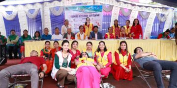 पोखरामा ७२ यूनिट रगत संकलन